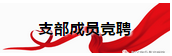 5b2a096de3728.png 1.png