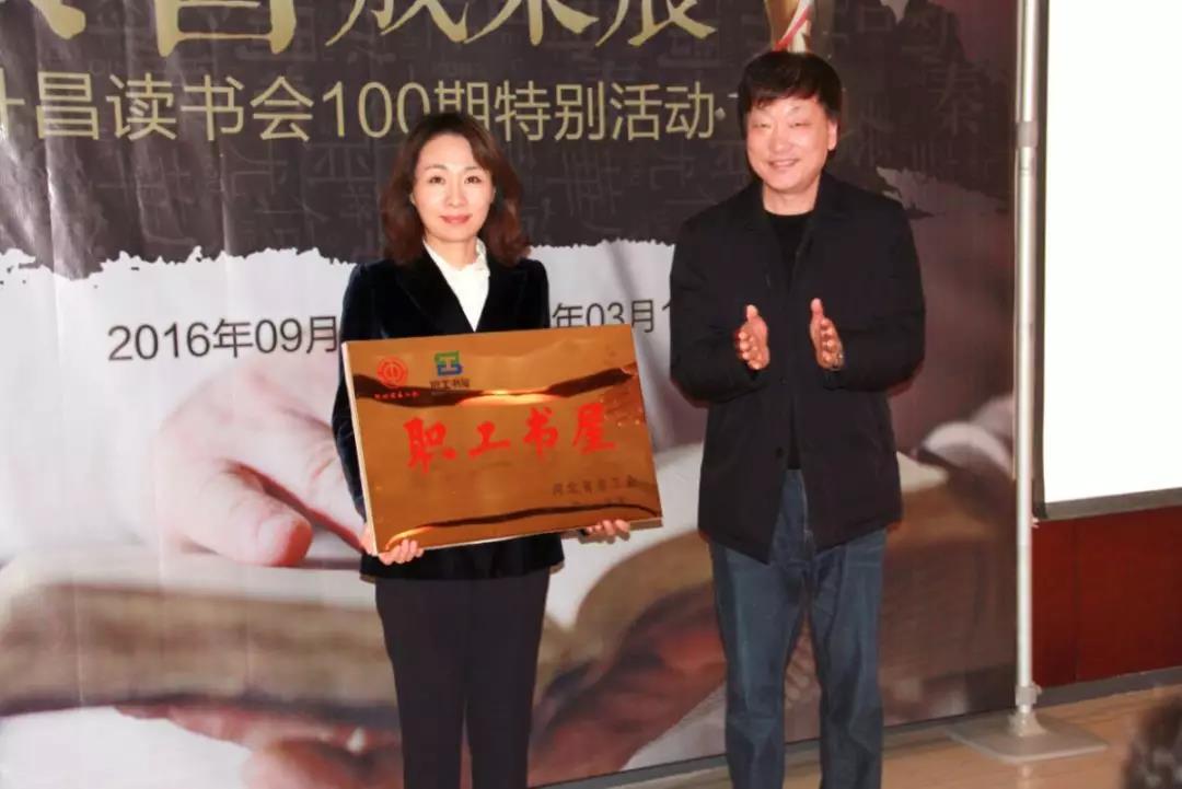 5c8b0b00a51cd.jpg 微信图片_20190315100259.jpg