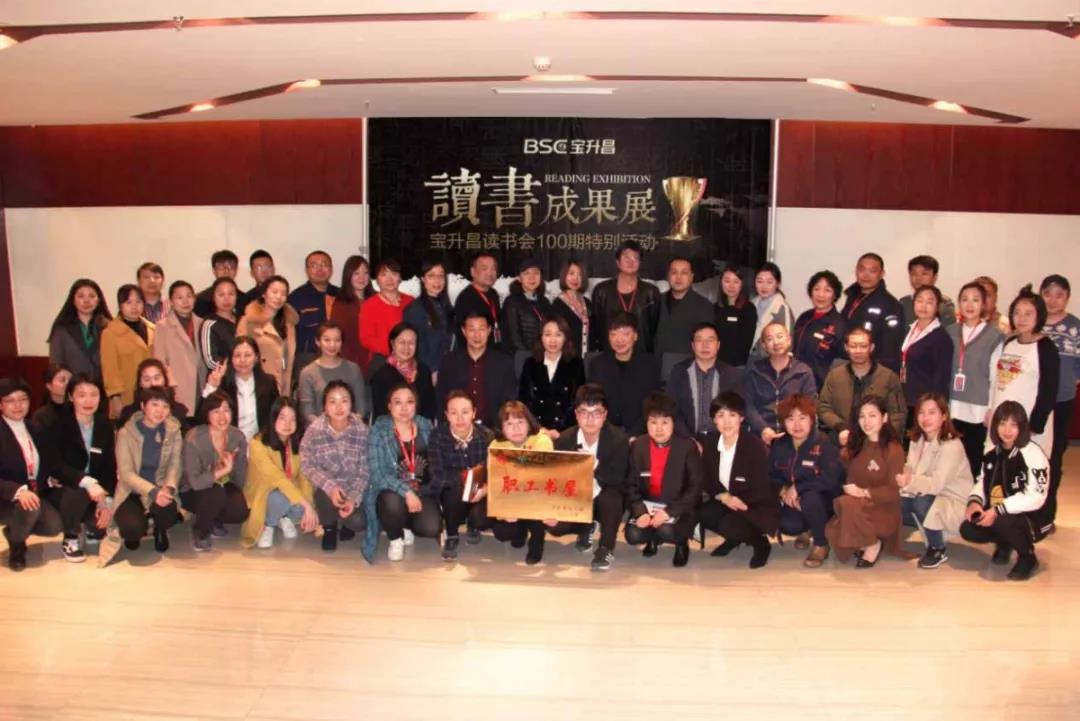 5c8b0bbab74e7.jpg 微信图片_20190315100307.jpg