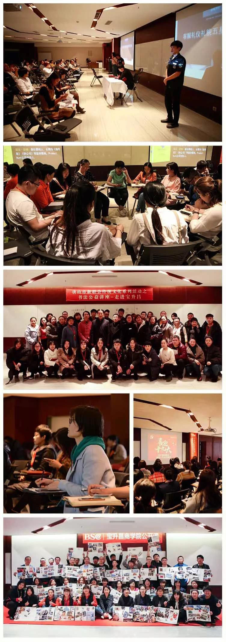 5c8b0e1a7632d.jpg 微信图片_20190315100207.jpg