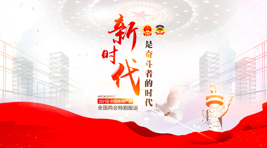 微信图片_20190301175726.jpg 微信图片_20190301175726.jpg
