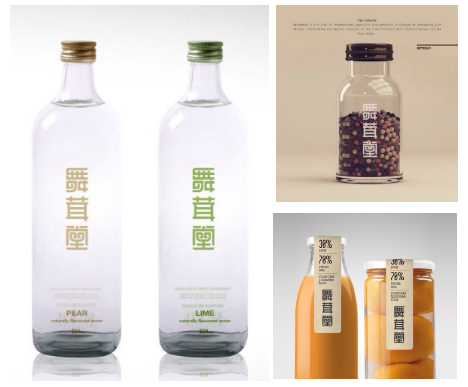 5f15508f5882d.png 5f15508f5882d.png
