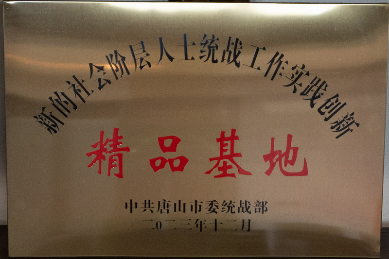 6a9e3897ec949.jpg